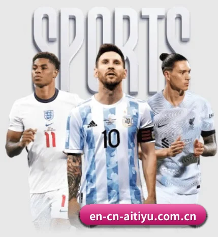 五个功能入口,赛程查询路径更短(aisports)